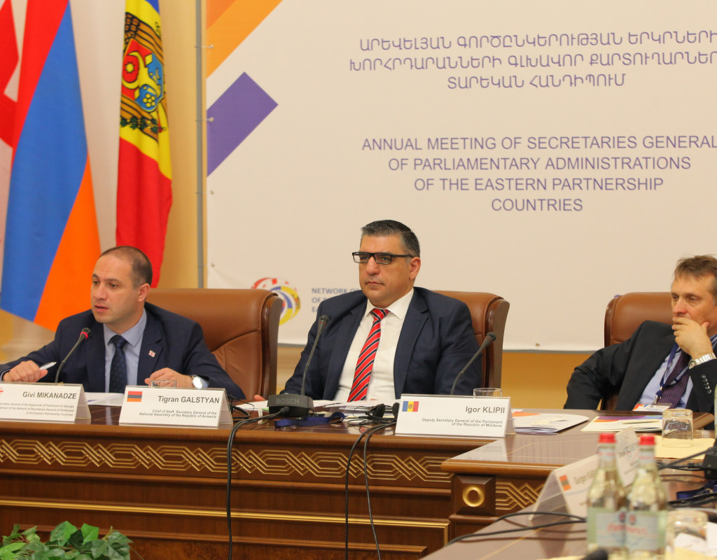 Annual WORKING MEETING of Secretaries General of Parliamentary Administrations of the Eastern Partnership Countries