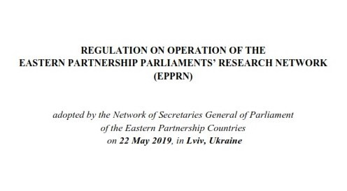 Regulation on Operation of the Eastern Partnership Parliaments Research Network (EPPRN)