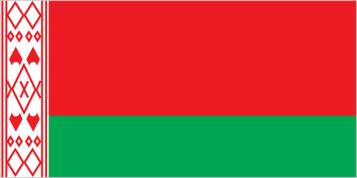House of Representatives of the National Assembly of the Republic of Belarus